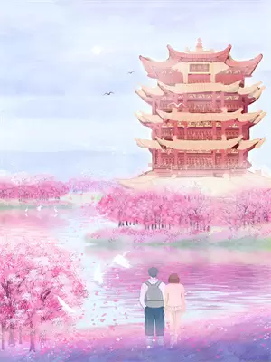 顾左右而言他意思