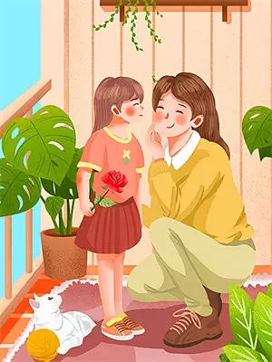这世间真真假假假假真真也分不清