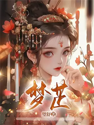 凤凰银元值多少钱