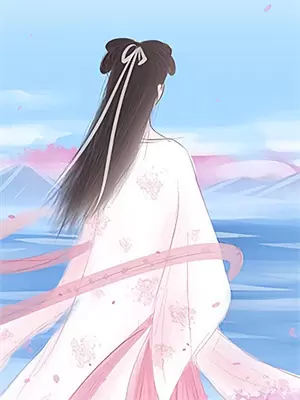 重生摆脱原生家庭