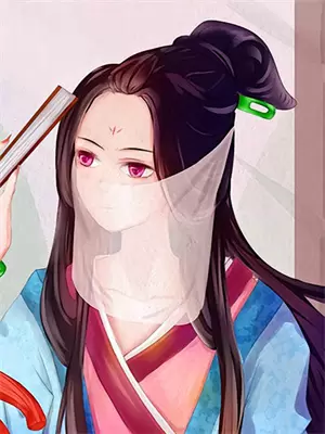 浮世一生情完整版