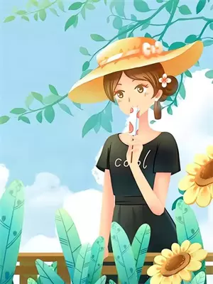 穿越成了费里德