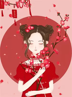 神髓读音
