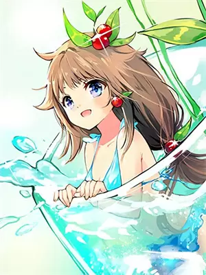 星河惜梦晚