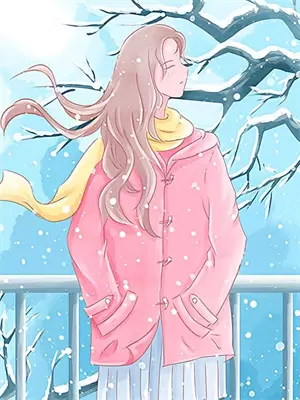 被前女友追杀小说