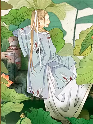 天亮了说晚安曾春年