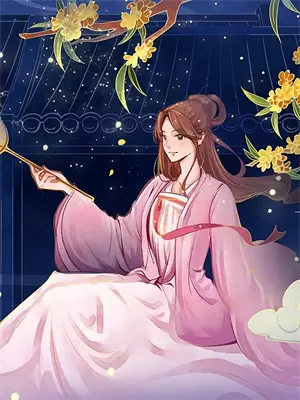昭昭未期小说全文免费阅读