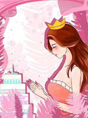 清明祭妻子