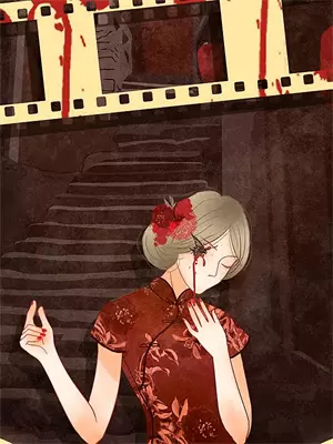 落子无悔爱你无怨什么意思