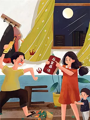 九劫命脉：偷天换日林寒闻渊完本热门小说_小说推荐完结九劫命脉：偷天换日林寒闻渊