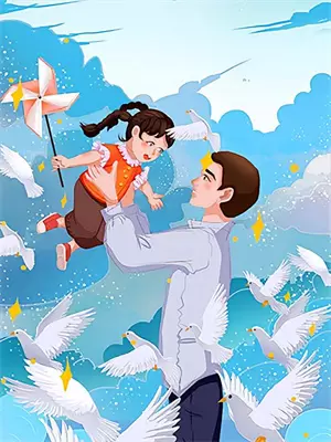 和离后恢复身份