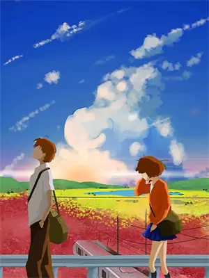 孤星寒铁录