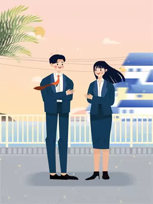 出差归来
