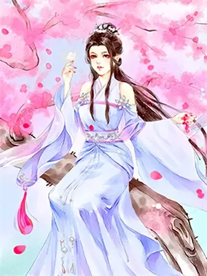 摸鱼被宗门驱逐，反手建立新宗门