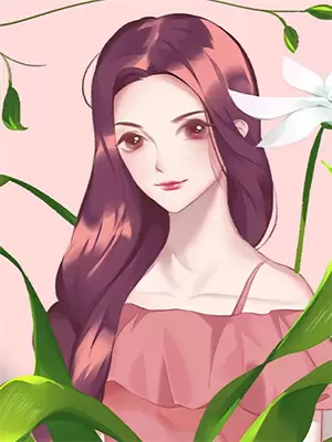 就喜欢舔狗怎么办